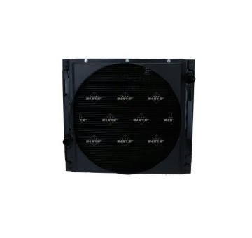 Chladič, hnací baterie NRF 54094