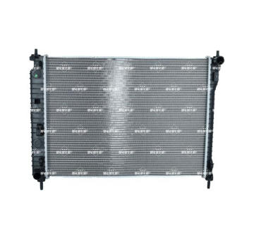 Chladič motora NRF 550013