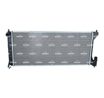 Chladič motora NRF 550043