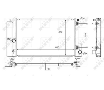 Chladič, chlazení motoru NRF 59115