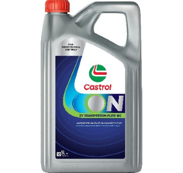 Olej do rozvodovky CASTROL 1606C1