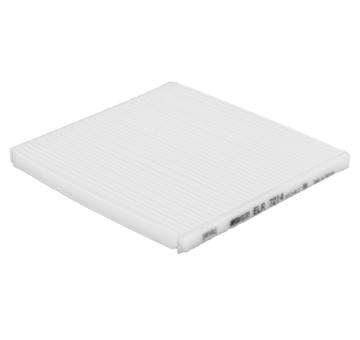 Filtr, vzduch v interiéru MECAFILTER ELR7214