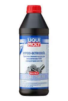 Prevodovkovy olej LIQUI MOLY 3945