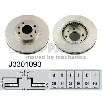 Brzdový kotouč NIPPARTS J3301093