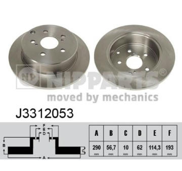 Brzdový kotouč NIPPARTS J3312053