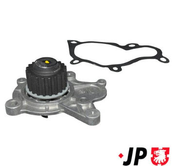 Vodní čerpadlo, chlazení motoru JP GROUP 3514100200