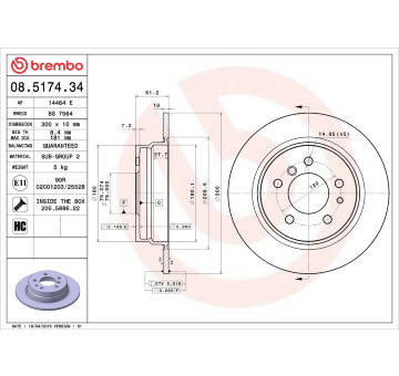 Brzdový kotouč AP 14464 E