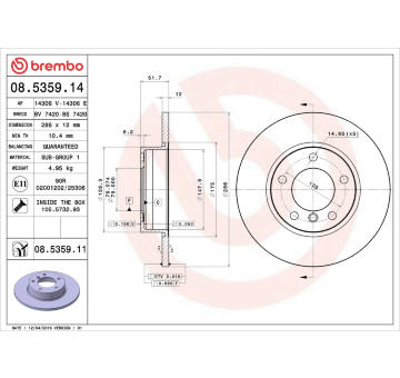 Brzdový kotouč AP 14306 V