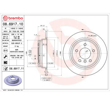 Brzdový kotouč AP 14642 V