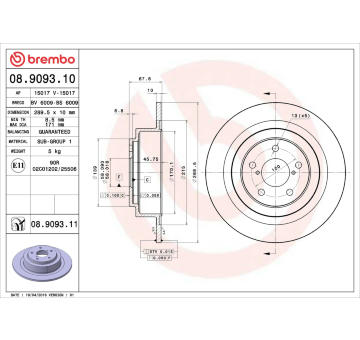 Brzdový kotouč AP 15017 V