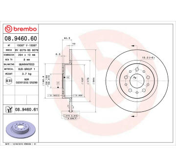 Brzdový kotouč AP 15087
