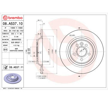 Brzdový kotouč AP 14966