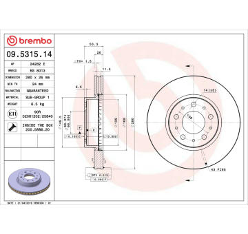 Brzdový kotouč AP 24282 E