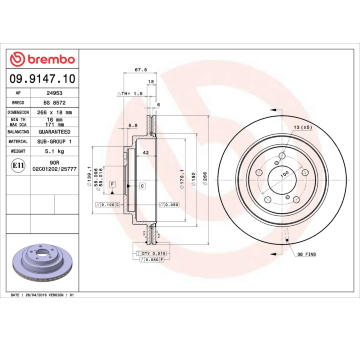 Brzdový kotouč AP 24953