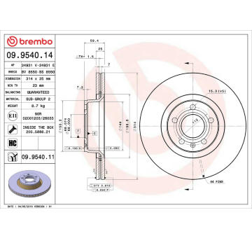 Brzdový kotouč AP 24931 E