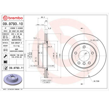 Brzdový kotouč AP 24968 V
