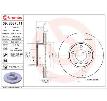 Brzdový kotouč AP 25314 V