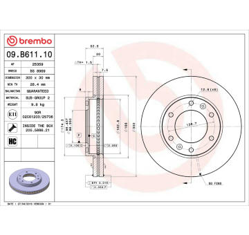 Brzdový kotouč AP 25359