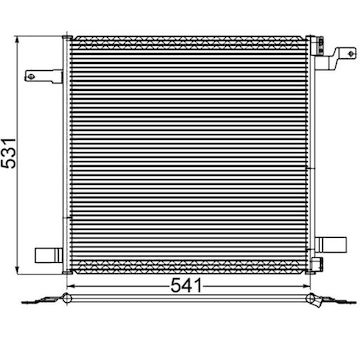 Kondenzátor, klimatizace MAHLE AC 259 001S