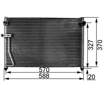 Kondenzátor, klimatizace MAHLE AC 301 000S