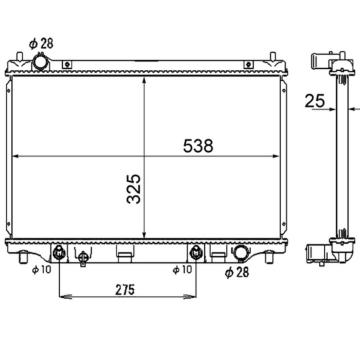Chladič, chlazení motoru MAHLE CR 1884 000S