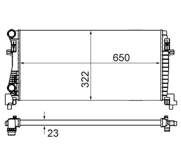 Chladič, chlazení motoru MAHLE CR 2057 000S