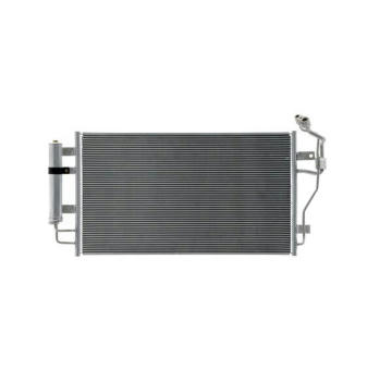 Kondenzátor, klimatizace MAHLE AC 1089 000S