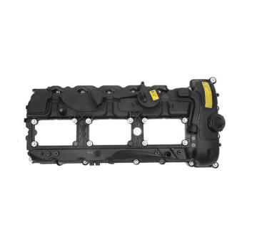 Kryt hlavy válce MAHLE ZH 500