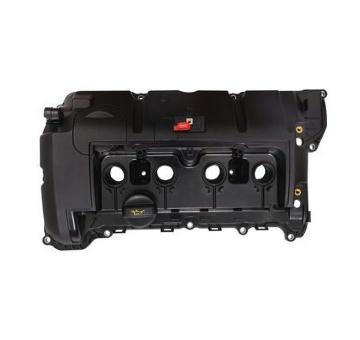 Kryt hlavy válce MAHLE ZH 504