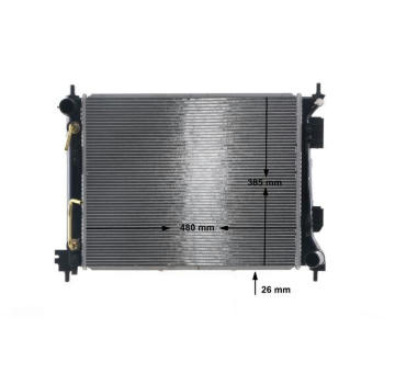 Chladič, chlazení motoru MAHLE CR 2269 000S