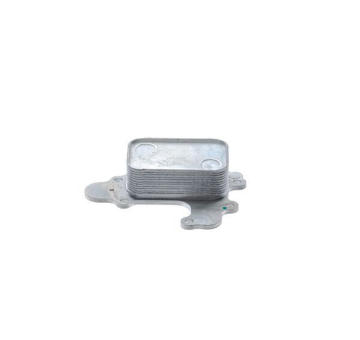 Chladič motorového oleja MAHLE CLC 273 000S