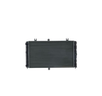 Chladič, chlazení motoru MAHLE CR 2693 000S