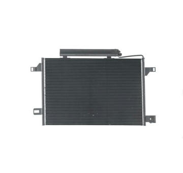 Kondenzátor, klimatizace MAHLE AC 452 000S