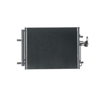 Kondenzátor, klimatizace MAHLE AC 500 000S