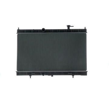 Chladič motora MAHLE CR 2651 000S