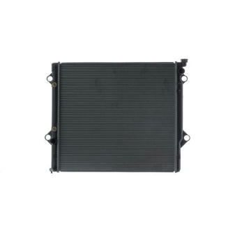 Chladič motora MAHLE CR 2670 000S