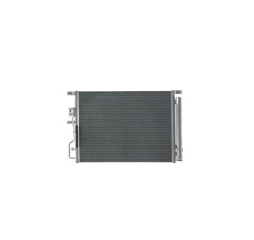 Kondenzátor, klimatizace MAHLE AC 61 000S