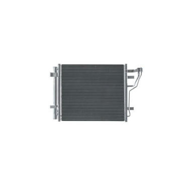 Kondenzátor klimatizácie MAHLE AC 709 000S