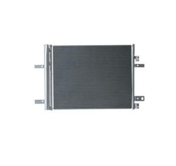 Kondenzátor klimatizácie MAHLE AC 943 000S