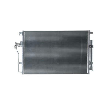 Kondenzátor, klimatizace MAHLE AC 989 000S