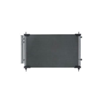Kondenzátor, klimatizace MAHLE AC 1063 000S