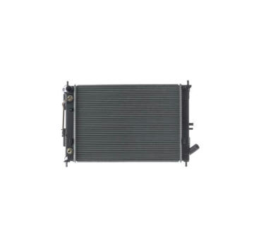 Chladič motora MAHLE CR 2645 000S
