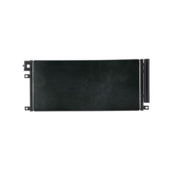 Kondenzátor, klimatizace MAHLE AC 1019 000S