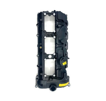 Kryt hlavy válce MAHLE ZH 604