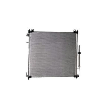 Kondenzátor, klimatizace MAHLE AC 1140 000S