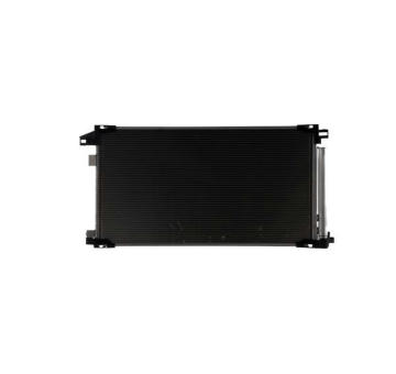 Kondenzátor, klimatizace MAHLE AC 1181 000S