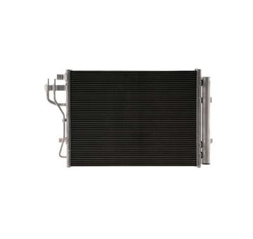 Kondenzátor, klimatizace MAHLE AC 917 000S