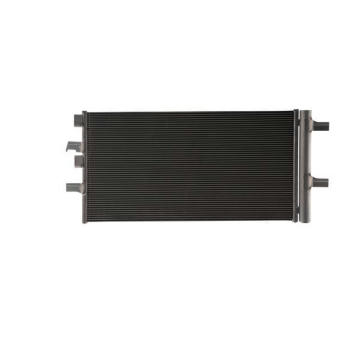 Kondenzátor klimatizácie MAHLE AC 894 000S
