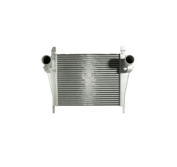 Chladič turba MAHLE CI 267 000S