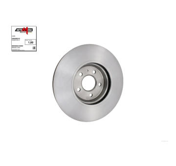 Brzdový kotúč AUTOMEGA 250280210